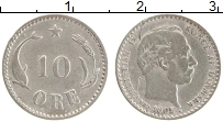Продать Монеты Дания 10 эре 1905 Серебро
