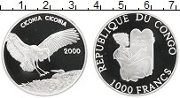 Продать Монеты Конго 1000 франков 2000 Серебро
