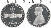 Продать Монеты Мальтийский орден 9 тари 1974 Серебро