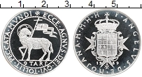 Продать Монеты Мальтийский орден 9 тари 1969 Серебро