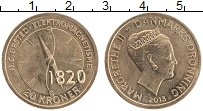 Продать Монеты Дания 20 крон 2013 