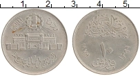 Продать Монеты Египет 10 пиастр 1979 Медно-никель