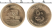 Продать Монеты Египет 50 пиастров 2019 Латунь