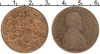 Продать Монеты Мальтийский орден 10 грани 1971 Медь