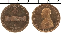 Продать Монеты Мальтийский орден 10 грани 1972 Медь