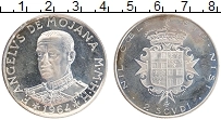 Продать Монеты Мальтийский орден 2 скуди 1964 Серебро