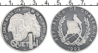 Продать Монеты Гватемала 1 кетцаль 1992 Серебро