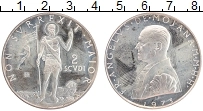 Продать Монеты Мальтийский орден 2 скуди 1973 Серебро