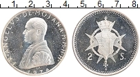 Продать Монеты Мальтийский орден 2 скуди 1974 Серебро