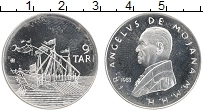 Продать Монеты Мальтийский орден 9 тари 1978 Серебро