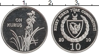 Продать Монеты Северный Кипр 10 куруш 2010 Медно-никель