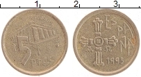 Продать Монеты Испания 5 песет 1995 Бронза