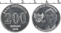 Продать Монеты Индонезия 200 рупий 2015 Алюминий
