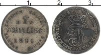 Продать Монеты Мекленбург-Шверин 1 шиллинг 1842 Серебро