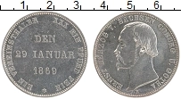 Продать Монеты Саксе-Кобург-Гота 1 талер 1869 Серебро