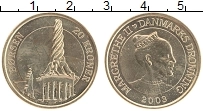 Продать Монеты Дания 20 крон 2003 