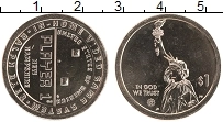 Продать Монеты США 1 доллар 2021 Серебро