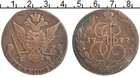 Продать Монеты 1762 – 1796 Екатерина II 5 копеек 1796 Медь