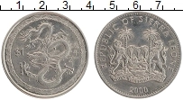 Продать Монеты Сьерра-Леоне 1 доллар 2000 Медно-никель
