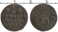 Продать Монеты Пруссия 1/2 гроша 1797 Медь