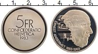 Продать Монеты Швейцария 5 франков 1983 Серебро