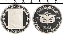 Продать Монеты Йемен 5 риалов 1975 Серебро