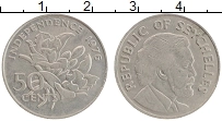Продать Монеты Сейшелы 50 центов 1977 Медно-никель