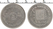 Продать Монеты Непал 100 рупий 2016 Медно-никель