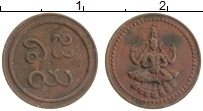 Продать Монеты Индия 1 кэш 1889 Медь