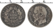 Продать Монеты Франция 1 франк 1852 Серебро