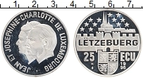 Продать Монеты Люксембург 25 экю 1995 Серебро