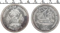 Продать Монеты Мальдивы 25 руфий 1978 Серебро