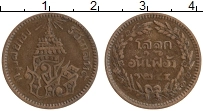 Продать Монеты Таиланд 1/2 атт 1244 Медь