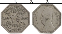 Продать Монеты Египет 2 1/2 миллима 1933 Медно-никель