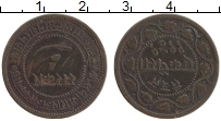 Продать Монеты Барода 1 пайс 1889 Медь