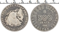 Продать Монеты Казахстан 500 тенге 2008 Серебро