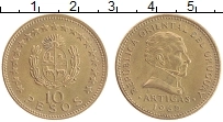 Продать Монеты Уругвай 10 песо 1965 Латунь