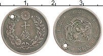 Продать Монеты Япония 10 сен 1900 Серебро