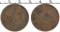 Продать Монеты Киангнан 10 кеш 1905 Медь