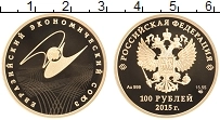 Продать Монеты Россия 100 рублей 2015 Золото