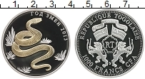 Продать Монеты Того 1000 франков 2013 Серебро