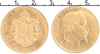Продать Монеты Франция 50 франков 1866 Золото