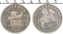 Продать Монеты Греция 5 экю 1994 Медно-никель
