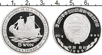 Продать Монеты Северная Корея 5 вон 1999 Серебро