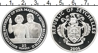 Продать Монеты Сейшелы 25 рупий 2006 Серебро