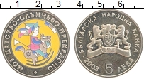 Продать Монеты Болгария 5 лев 2003 Медно-никель