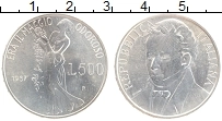 Продать Монеты Италия 500 лир 1987 Серебро