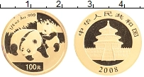 Продать Монеты Китай 100 юаней 2008 Золото