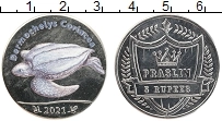 Продать Монеты Сейшелы 5 рупий 2021 Медно-никель