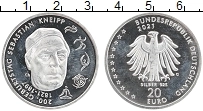 Продать Монеты Германия 20 евро 2021 Серебро